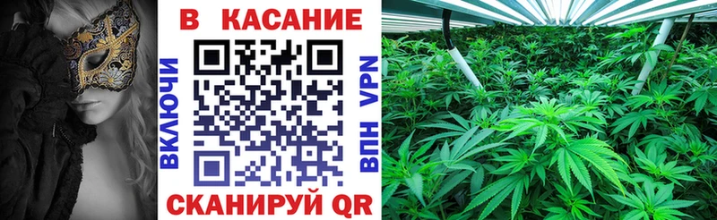 Купить Alpha-PVP  Меф  МДМА  Конопля  Черногорск