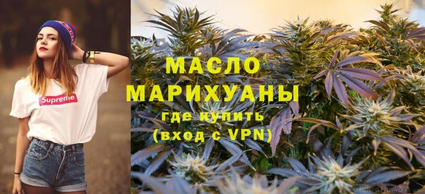 кокаин VHQ Верхний Тагил