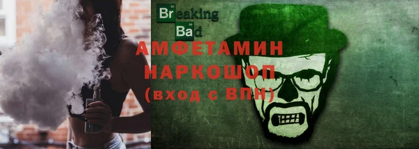 кокаин VHQ Верхний Тагил