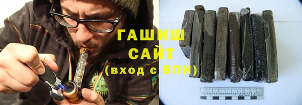 кокаин VHQ Верхний Тагил