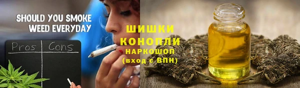 кокаин VHQ Верхний Тагил