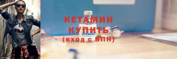 кокаин VHQ Верхний Тагил