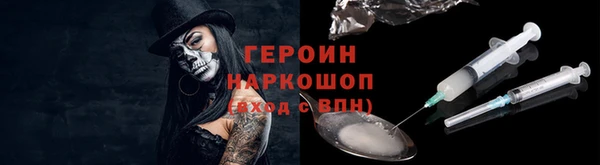 ALPHA-PVP Верея