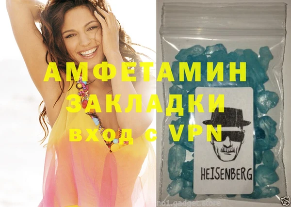 кокаин VHQ Верхний Тагил