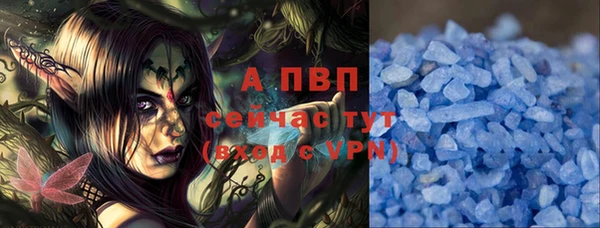 кокаин VHQ Верхний Тагил