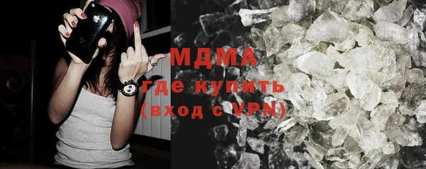 кокаин VHQ Верхний Тагил