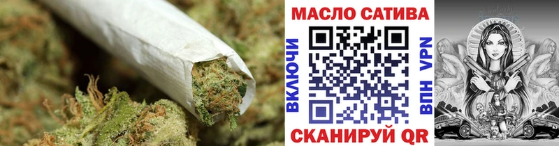 Купить закладки  Черногорск  Дистиллят ТГК вейп 